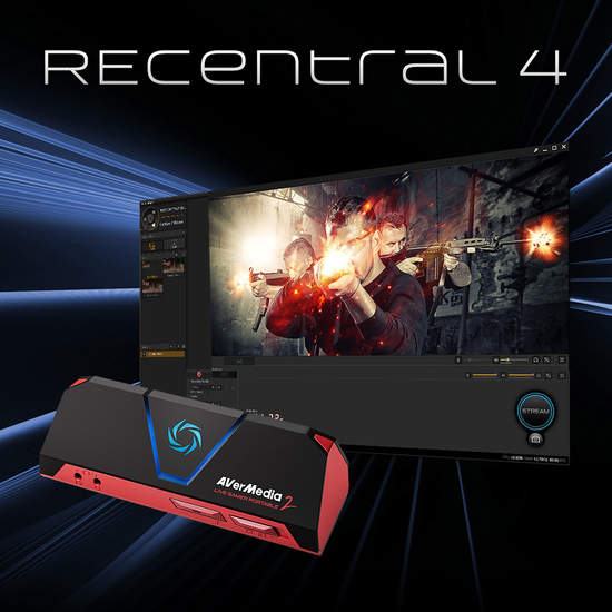 新一代超強直播軟體 圓剛「RECentral 4」強勢登場