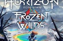 『Horizon Zero Dawn™: The Frozen Wilds』及『Horizon Zero Dawn™ Complete Edition』 發售日公佈   