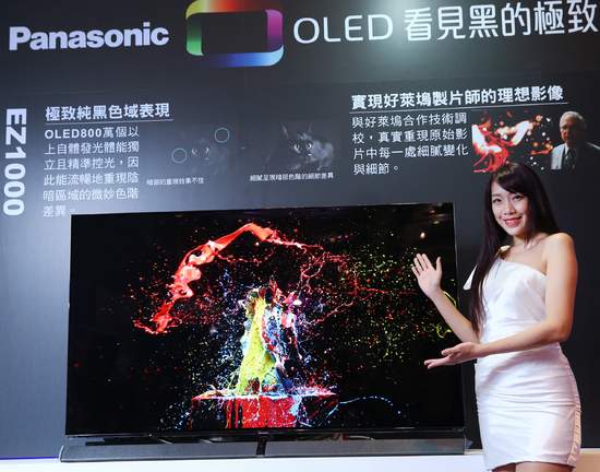 Panasonic家電再進化優質生活更有感與日本先進技術同步全方位嶄新家電一次到位