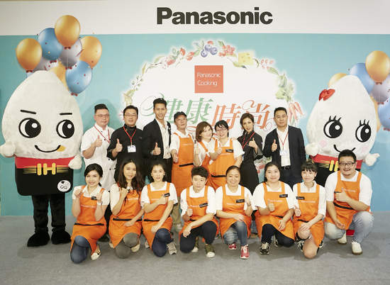 Panasonic第三屆兩岸三地料理烘焙大賽台灣選手包辦冠、亞、季軍 為最大贏家