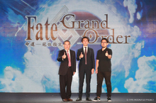 《Fate/Grand Order》台港澳上市記者會盛大揭幕5月18日正式展開奪回未來的戰爭！