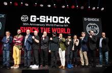 G-SHOCK 全球首場35周年活動於紐約正式登場