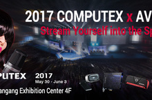 2017 Computex圓剛科技推動全民直播發表「Streaming Kit直播主最佳配備」