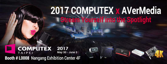2017 Computex圓剛科技推動全民直播發表「Streaming Kit直播主最佳配備」