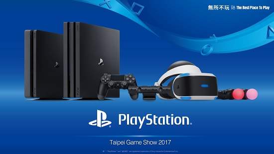 「2017台北國際電玩展」 台灣索尼互動娛樂 PlayStation®攤位 公開PS4™、PS VR展出遊戲陣容   