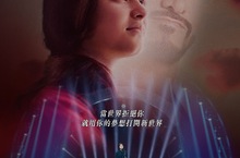 《隱藏的大明星》創台灣影史印度電影上映規模紀錄 首週末全台票房破650萬！