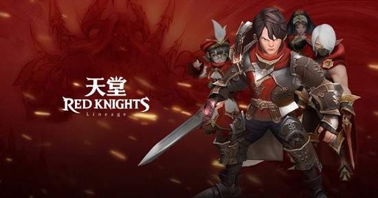 《天堂 Red Knights》騎士團等級提升必備因素短劍收集秘訣大公開！