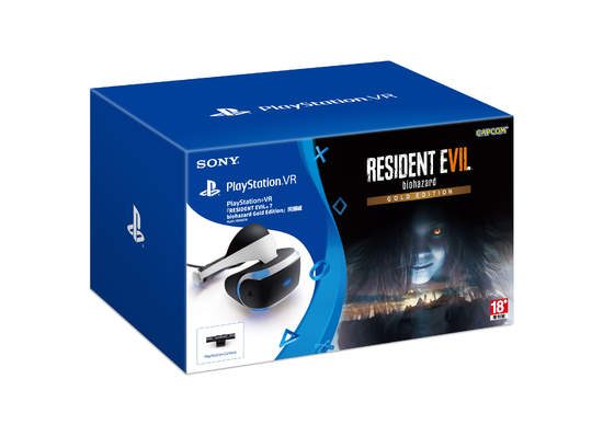PlayStation®VR 「RESIDENT EVIL® 7 biohazard Gold Edition」同捆組登場 