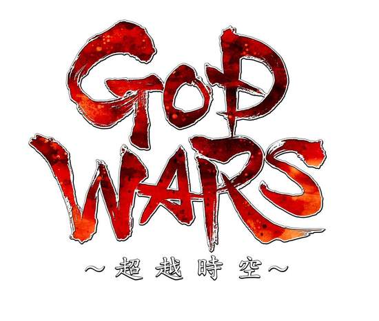 這就是我們的選擇懷想日本起源的戰棋式RPG PS4™ / PS Vita專用遊戲『GOD WARS ～超越時空～』 首批特典介紹   