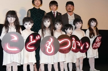 瀧澤秀明《死小孩》自爆「控制慾」，耍極端透露新片想拍喜劇