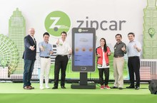 想用車 隨時享用車 Zipcar將國際共享汽車風潮帶入台灣  饒舌皇后 葛仲珊 即興饒舌 唱出不養車哲學
