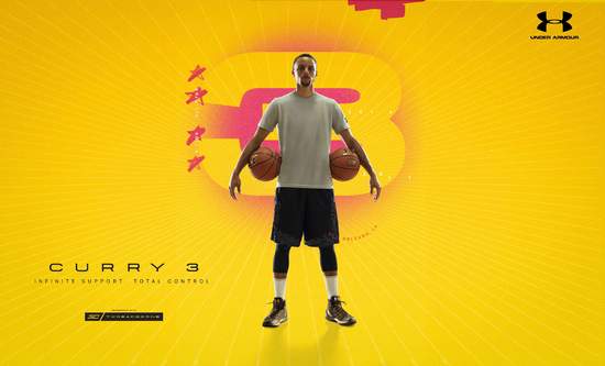 「Curry 3全明星系列鞋款」 展現王者風範為Stephen Curry加冕 閃耀每一場戰役