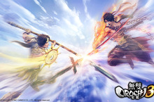 戰術動作遊戲『無雙OROCHI 蛇魔３』今日發售！  ～付費DLC同時開始發布～