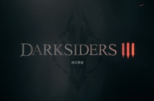 H2 Interactive，PS4《Darksiders III（暗黑血統 III）》亞洲版將於11月28日發售以及預購資訊