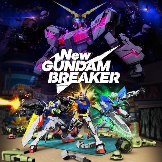 《New GUNDAM BREAKER》繁體中文版將於6月21日推出PS4版；6月22日推出PC／STEAM版！
