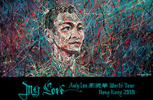 “My Love Andy Lau 劉德華World Tour”一場藝術與心靈的相遇 劉德華邀請藝術家-曾梵志為其演唱會主題作畫公布首站香港連唱20場 聖誕 跨年嗨翻紅磡體育館