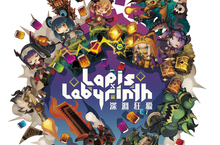 『魔界戰記』『 說謊公主與盲眼王子』的開發商日本一軟體將推出 全新的 2D 動作 RPG『Lapis x Labyrinth 深淵狂獵』 