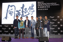 年度話題鉅作《風再起時》香港國際電影節首度亮相今年備受矚目之作