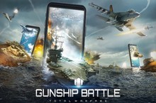 戰爭模擬遊戲《軍團之爭：全面開戰(GunShip Battle：Total WarFare)》今日正式對全球宣戰