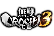 戰術動作遊戲『無雙OROCHI 蛇魔３』公開最新情報！～2 名新角色曝光！同步公開介紹影片～ 