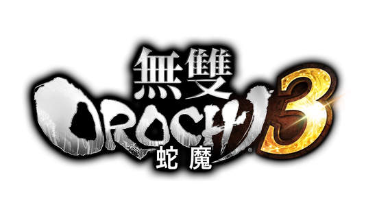戰術動作遊戲『無雙OROCHI 蛇魔３』公開最新情報！～2 名新角色曝光！同步公開介紹影片～ 