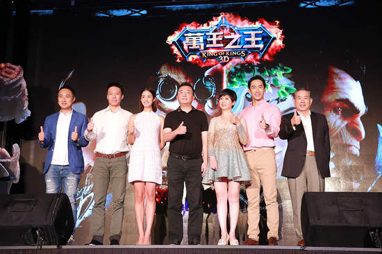 《萬王之王3D》手遊8月23日雙平台正式開戰上市記者會引言大使王建民、微電影男女主角路斯明、莫允雯齊祝賀