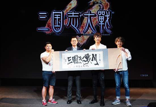 正版日本卡牌對戰手遊《三國志大戰M》登台上市代言人「信」量身打造遊戲主題曲展現鐵漢柔情