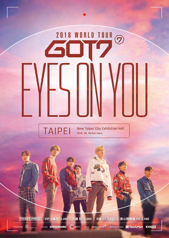 韓國人氣天團GOT7來台開唱！頂級的世界巡演之旅將於5/19發售門票