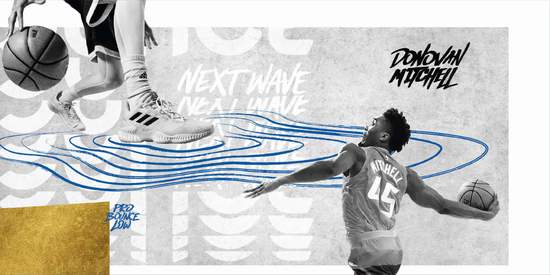 adidas 推出全新團隊籃球鞋款PRO BOUNCE多位NBA明日之星新賽季戰靴 再掀籃壇新浪潮