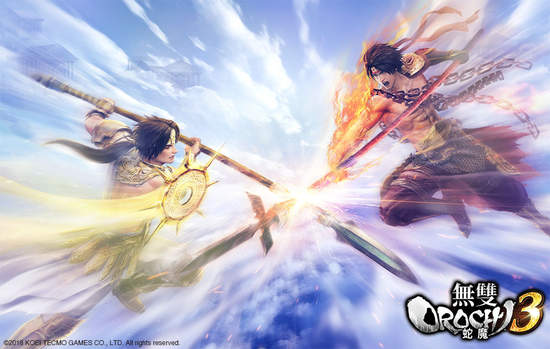 戰術動作遊戲『無雙OROCHI 蛇魔３』  公布繁體中文版首批購入特典及贈品