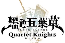 《黑色五葉草 騎士四重奏》繁體中文版將於9月13日推出PS4版；9月14日推出PC／STEAM版！首批特典內容同步公開！