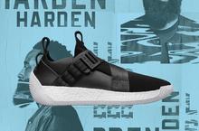 adidas推出NBA球星James Harden全新休閒支線鞋款Harden LS 2以生活為靈感 6月4日強力襲台