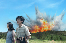 長澤雅美以《散步的侵略者》獲每日電影獎最佳女主角！