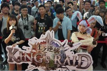 《King’s Raid – 王之逆襲》電玩女神實體直播玩家反應熱烈活動圓滿落幕！