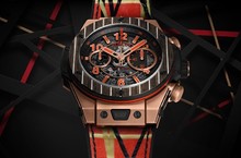 世界首創柚木結合碳纖維錶圈  BIG BANG UNICO ITALIA INDEPENDENT 柚木腕錶全新海洋風格腕錶