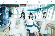 STU48寫下出道以來連續3支單曲冠軍紀錄　宣示：「以船上劇場改寫AKB48家族歷史」