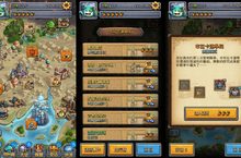 益智冒險手機RPG《地下城物語》中文版八月大型改版介紹