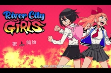H2 Interactive，《熱血硬派國夫君外傳熱血少女(River City Girls)》PS4/Nintendo Switch™ 公開中文載圖