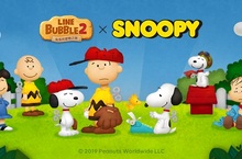 《LINE Bubble2》與超人氣角色「Snoopy」合作俏皮登場！ 同步推出超萌免費合作貼圖！