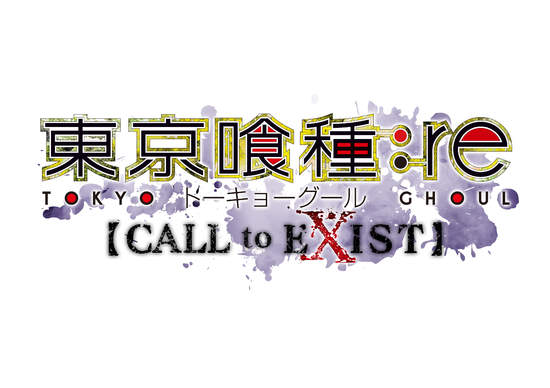 PS4、STEAM®《東京喰種:re CALL to EXIST》繁體中文版 發售日確定！ 同步公開最新宣傳影片與首批特典情報！