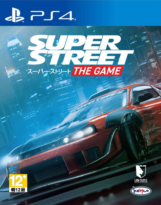 來自海外的街頭競速遊戲 確定在PlayStation® 4・Nintendo Switch™推出！