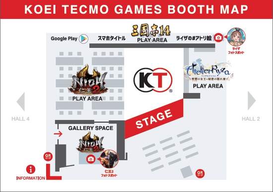 公開「東京電玩展2019」攤位地圖以及 展出作品・舞台活動來賓追加資訊！