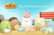 《LINE Bubble 2》與《Sumikkogurashi》合作超萌登場！ 「Sumikkogurashi」角落小夥伴免費貼圖即將推出