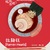 居然是中華料理！《拉麵狂》揭開日本拉麵的前世今生 想吃先等五小時 日本第一拉麵「中華蕎麥TOMI田」