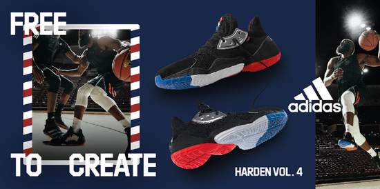 James Harden第四代簽名鞋款adidas Harden Vol. 4 正式登場 全新LIGHTSTRIKE中底科技加持　搶眼配色展現「登」式運動時尚