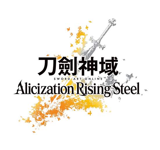《刀劍神域》系列最新手機遊戲 《刀劍神域 Alicization Rising Steel》 全球事前登錄人數突破50萬 同時公開首次公開新手引導戰鬥篇試玩影片及繁體中文版專屬宣傳影片