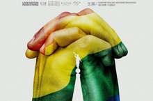  美國人氣搖滾樂團 謎幻樂團 寫歌聲援LGBTQ弱勢族群 主打歌〈Believer〉成北美LGBTQ遊行聚會「國歌」 同名紀錄片《與神同愛》在台上映 一齊響應台灣同婚合法生效