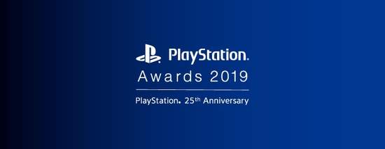 「PlayStation®Awards 2019」 玩家投票即日展開、YouTube直播詳情公布 