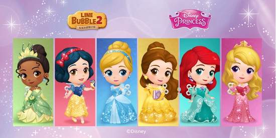 《LINE Bubble2》與《迪士尼公主》合作夢幻登場  超人氣公主限定扭蛋同步推出