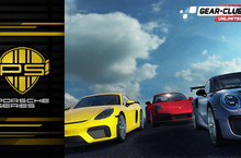 H2 Interactive，《Gear.Club Unlimited 2》Nintendo Switch 繁體中文版今日推出最新內容《Porsche Series Pack》以及折扣活動